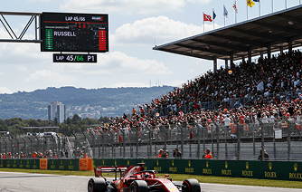 Saudi Arabian Grand Prix