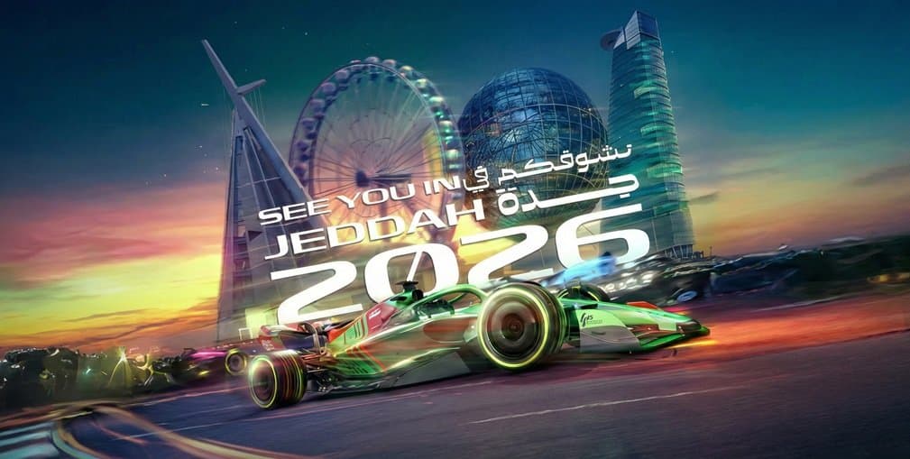 Saudi Arabian Grand Prix